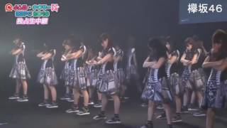 160924 語るなら未来を・・・@JAM×ナタリー EXPO 2016 欅坂46