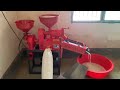 MAGKANO ITONG COMBINED RICE MILL WITH RICE SEPARATOR SIEVE?