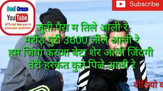 Z black MD KD Haryanvi full song Hindi lyrics videos