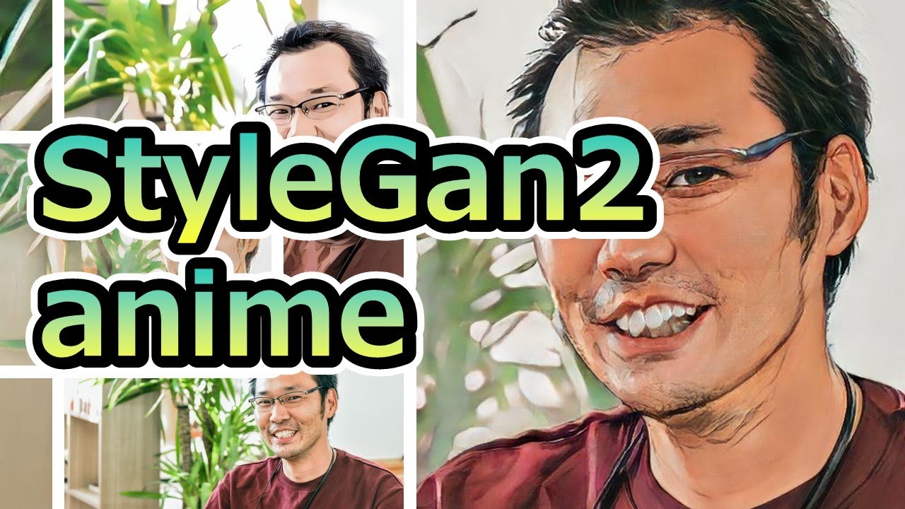 Stylegan2 Anime Youtube