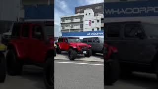 ラングラー祭り！！#shorts#MOPAR#37s#FOXサスペンション#ハイフェンダー#スチールバンパー#ルビコン#ヘラヤラ#Jeep#whacorporation#ラングラー#アメ車