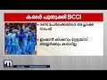 സഞ്ജുവിനെ നിലനിർത്തി ശ്രേയസും ഇഷാനും പുറത്ത് കരാർ പുതുക്കി bcci