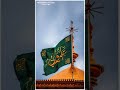 Muharram Comming Soon Status | Muharram Status 2022 | imaam Hussain Status 2022