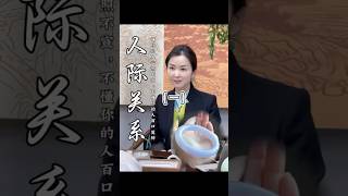 （1/3）懂你的人心照不宣，不懂你的人百口莫辩#翡翠 #翡翠手鐲 #翡翠手镯 #翡翠玉石 #緬甸玉 #缅甸翡翠 #緬甸翡翠