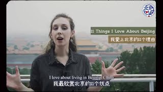 China Matters veröffentlicht Kurzvideo \