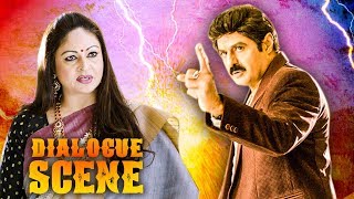 Balakrishna Threatens Rati Agnihotri | Dialogue Scene Of Balakrishna | South Movie Dialogue scenes