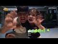 the return of superman ep 351ㅣpreview gun hoo and na eun are back