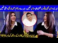 My Mother in Law Was Also A Typical Mother | Nida Yasir Interview | Celeb City | SA41