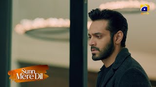 Bilal Abdullah Ka Dil Toot Gaya || Sunn Mere Dil || Har Pal Geo