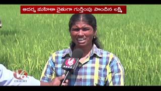 Special Story On Ideal Woman Farmer Rupireddy Lakshmi Life | Karimnagar District | V6 News