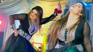 Ja Dhola Ve , Chahat Baloch Dance Performance 2023