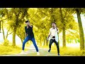 কন্যার চোখে বন্যা konnar chokhe bonna ds shahin new dance video ds shahin