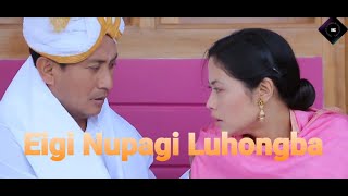 Eigi Nupagi Luhongba Numit