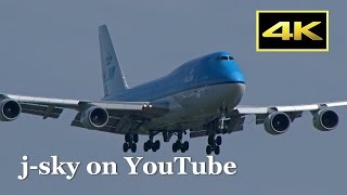 [4K] KLM - Royal Dutch Airlines Boeing 747-406M [PH-BFC] at Narita Airport [成田空港] [FDR-AX1]