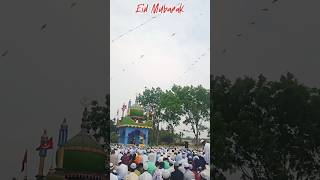 Eid Mubarak || ঈদ মোবাৰক                                              #eid #eidshorts #shorts #reel