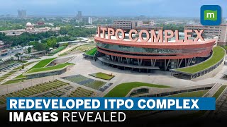 G20 Summit Venue: PM Modi To Inaugurate The New ITPO Complex On July 26