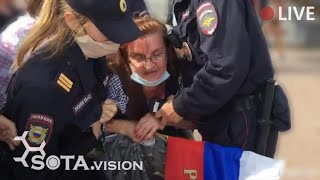 ХАБАРОВСК. НАРОД ВЫХОДИТ НА УЛИЦЫ! Митинг, шествие, 24 октября