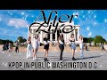 [KPOP IN PUBLIC] IVE (아이브) - 'After LIKE' ONE TAKE Dance Cover by KONNECT DMV | Washington D.C.