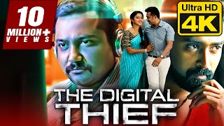 The Digital Thief (4K ULTRA HD) Tamil Hindi Dubbed Movie | Bobby Simha, Amala