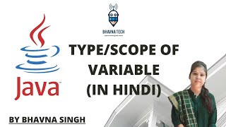 type /scope of Variable in Java (Hindi)