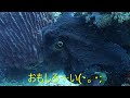 ■ヌサペニダ・タコ🐙～moglindo divers bali