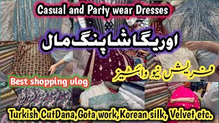 Turkish CutDana|Korean silk|Auriga|shopping at reasonable prices|auriga market lahore fancy dresses