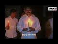 పోవాలి జగనూ.. దిగిపోతావురా జగనూ satirical song on ap cm jagan ap power cuts telugu today