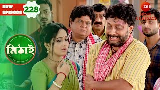 Mithai cries as Sidd leaves Mithai Full Episode - 228 | Show | Bangla Serial | Zee Bangla Classics