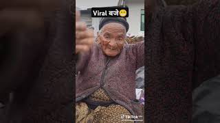 Baglung ki viral baj #shortvideo #viralvideo