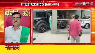 ದರ್ಶನ್ ವಿರುದ್ಧ ಕುರುಬೂರು ಶಾಂತಕುಮಾರ್ ಗರಂ! | Darshan Arrest | Kurubur shanthakumar