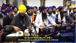 Bhai Manjit Singh Dyalpur | Mai Bauri Mera Raam Bhatar | Brisbane Akhand Kirtan Smagam 2017