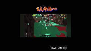 ガチアサリ延長戦！ハイライト集#スプラトゥーン3