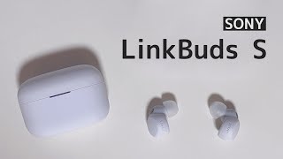 【開封】SONY LinkBuds S（COTSUBUと比較）