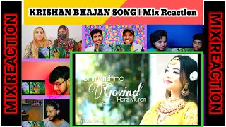 SHRI KRISHNA GOVIND HARE MURARI | Cover Song by SIMPAL KHAREL | mix reaction