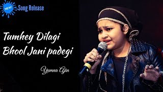 Tumhe Dilagi Bhool Jani Padegi By Yumna Ajin