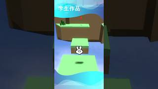 #神戸電子専門学校 【学生作品：Bunny Hop！】#ゲームソフト分野 #ゲーム #アクションゲーム #学生