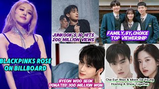 Blackpinks Rosé Makes Billboard History, Jungkook Hits 200M Views & More | K-Pop & K-Drama News