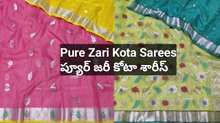 Pure Zari Kota Sarees - ప్యూర్ జరీ కోటా శారీస్