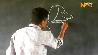 Gireesh Moozhippadam Cartoonist/വരൂ നമുക്ക് ഒരു ചിത്രം വരയ്ക്കാം/Easy Drawing and cartoon class