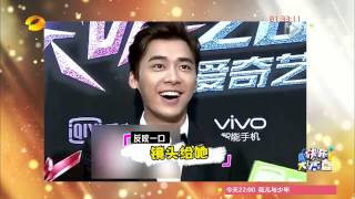 《快乐大本营》精彩看点: 李易峰花式自夸 Happy Camp 06/13 Recap: Li Yifeng's Confidence【湖南卫视官方版】