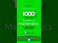 Best Maths books for IIT-JEE Mains and Advance || Topper's Choice #iit #jee #jeemains #jeeadvanced