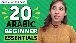 20 Beginner Arabic Videos You Must Watch | Learn Arabic