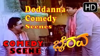 Doddanna Comedy  Hits his Son Comedy Scenes | Kannada Comedy Scenes | Bairava Kannada | Jaggesh