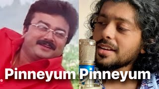 Pinneyum Pinneyum | Patrick Michael | Athul Bineesh |malayalam cover song