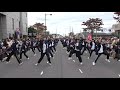 【4k】川越市立砂中学校 樫童 編集版（第14回 つるせよさこい祭り 2019