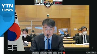 '오징어게임' 불법 유통 중국 사이트 60여 개...'실제 더 많아" / YTN