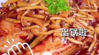 照烧三文鱼的做法|照烧三文鱼 Salmon Teriyaki |食来运转