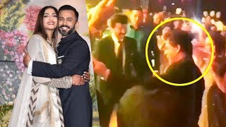 Shah Rukh Khan And Gauri Khan Romantic Dance At Sonam Kapoor's Wedding