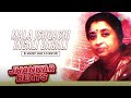 mala ishqachi ingali dasali jhankar beats usha mangeshkar dj harshit shah dj mhd ind dj mix