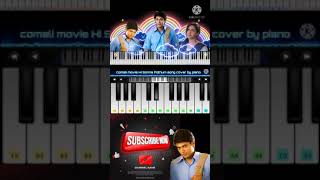 Comali movie hi sonna pothum song cover by piano by Music Ragavendhira 13 years old boy